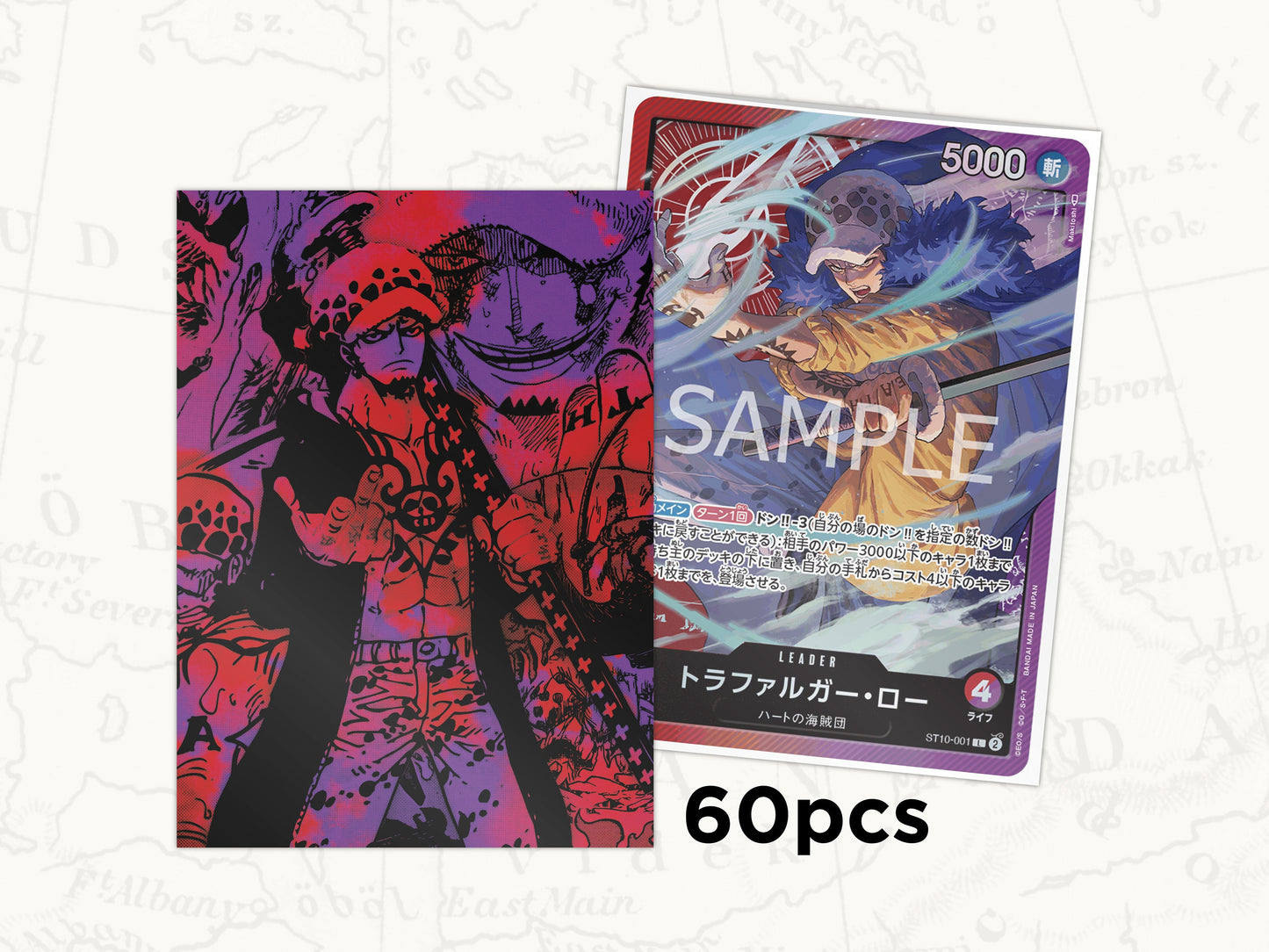 ONE PIECE TCG Sleeves: Law Leader Sleeves x60pcs