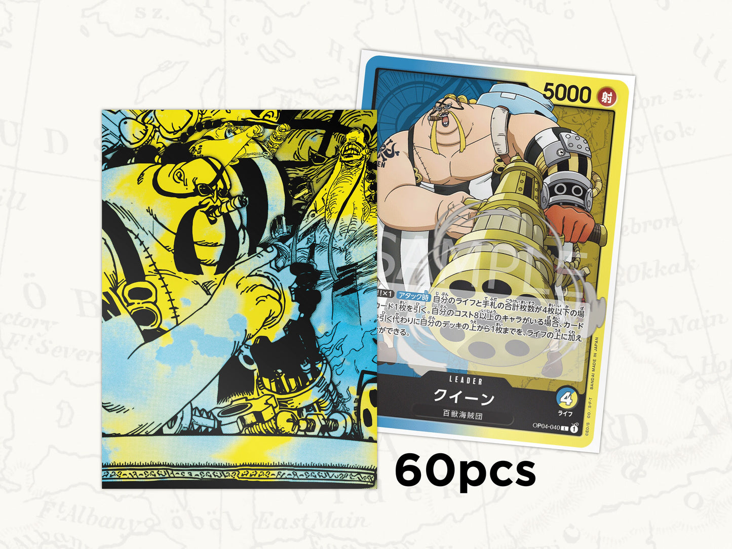 ONE PIECE TCG Sleeves: Queen Leader Sleeves x60pcs