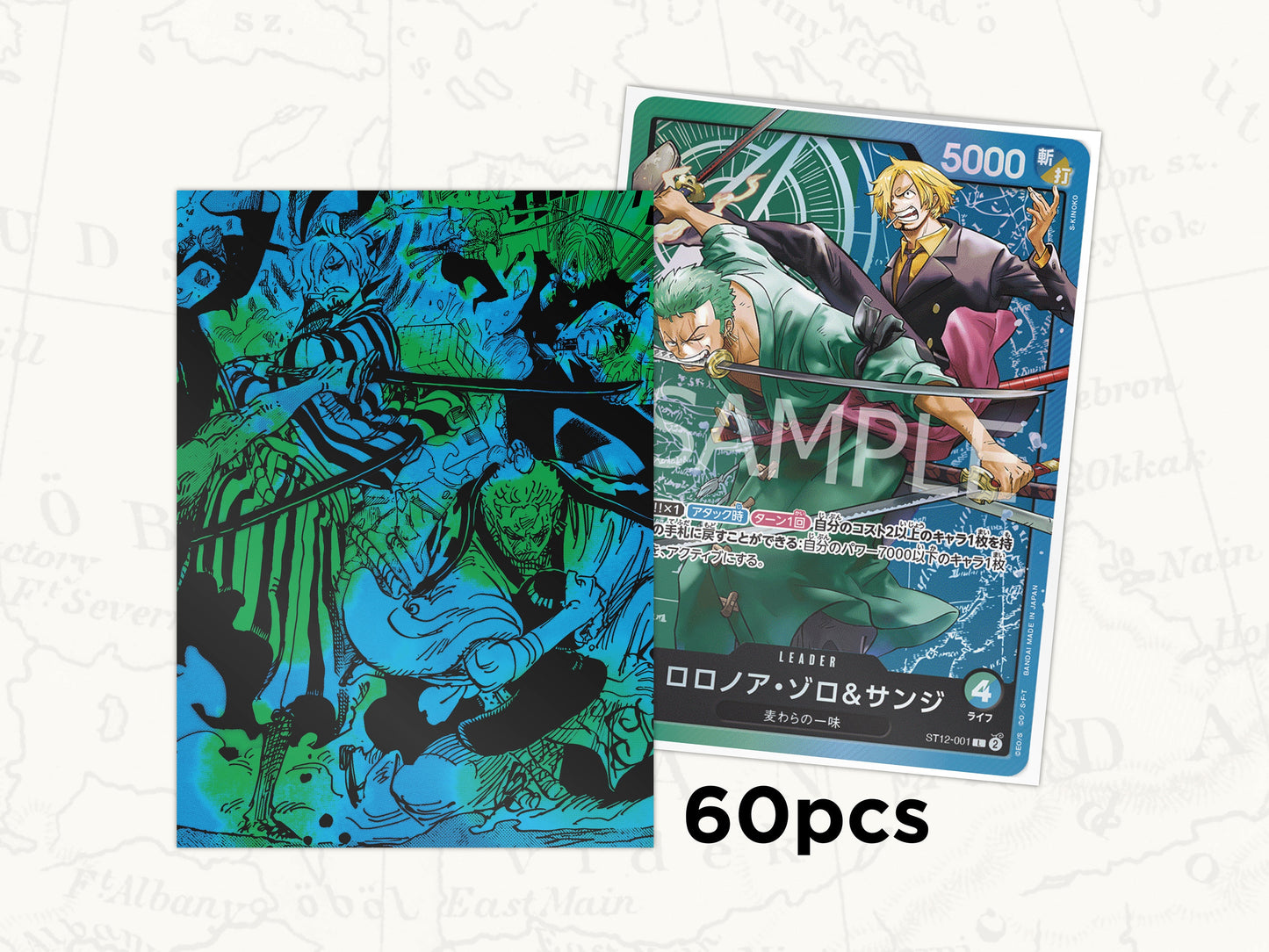 ONE PIECE TCG Sleeves: Zoro & Sanji Leader Sleeves x60pcs